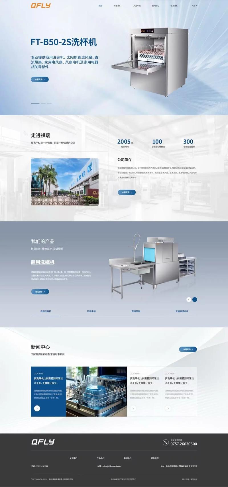 揭秘微信小程序开发的四大迷思