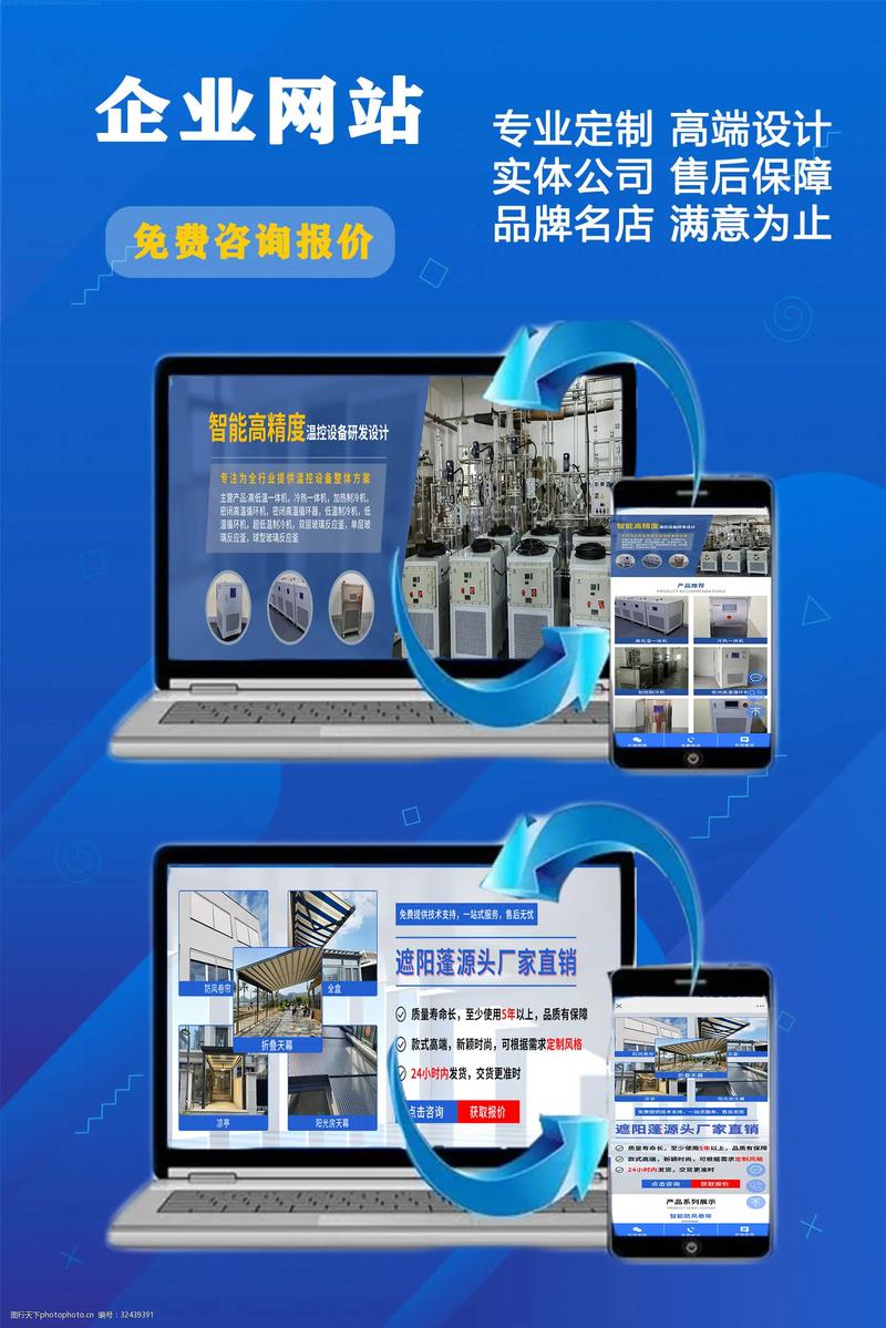 软件定制开发：在技术潮汐中引领企业前行
