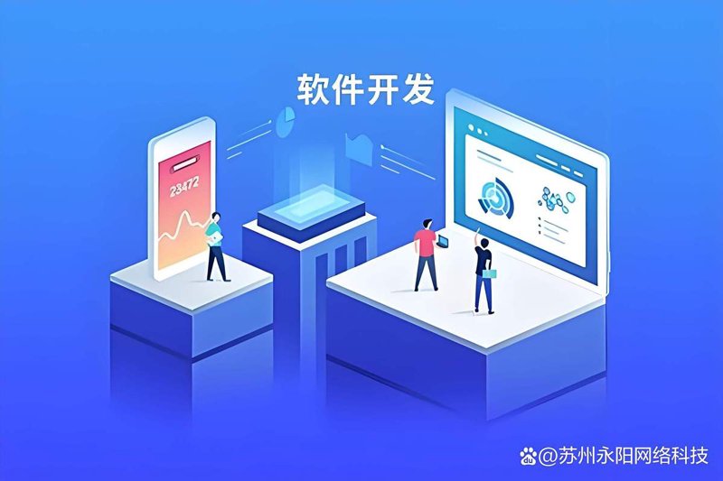 企业信息化建设：助力效率突破的加速器